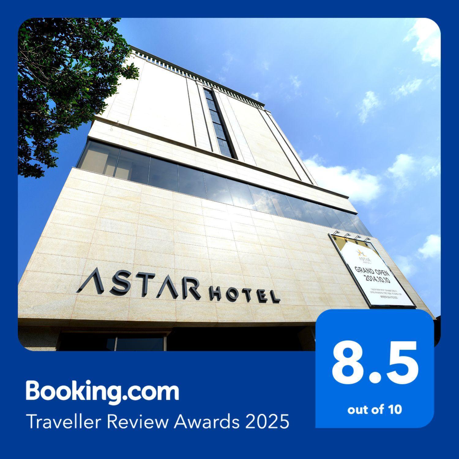 Astar Hotel Jeju Exteriör bild
