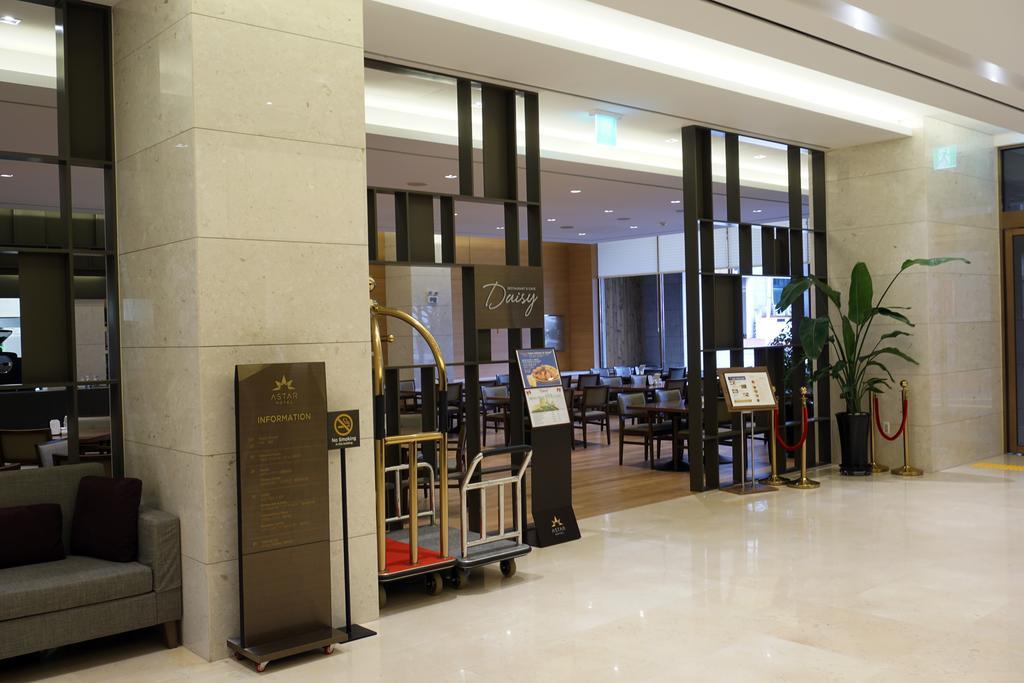 Astar Hotel Jeju Exteriör bild